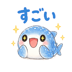 Cute Whale Shark Daily Stickers