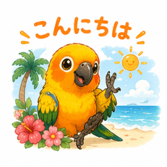 Adorable Sun Conure Summer Stickers