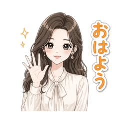 Elegant Lady Daily Stickers