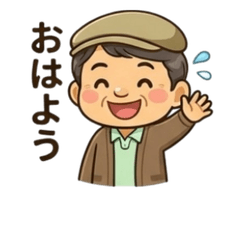 The Many Faces of Masa-chan