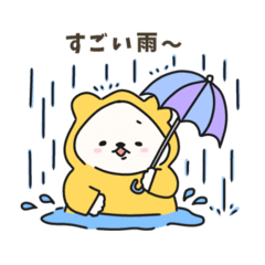 Polar Bear Rainy Season Stickers.