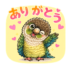 Cute Green-cheeked Conure LINE stickers