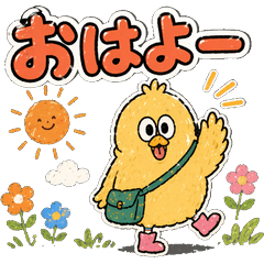 Torichans Everyday Stickers