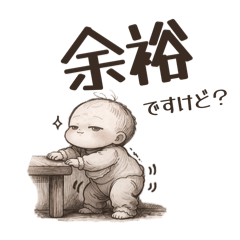 kishimen1_20260425003459