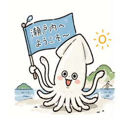 Seto Inland Sea Cute Fish