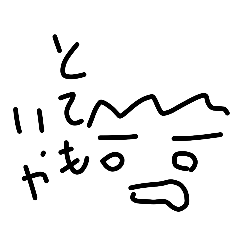 tinerimaimai_20260425012349