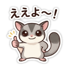 daisuke_0914_20260425013147