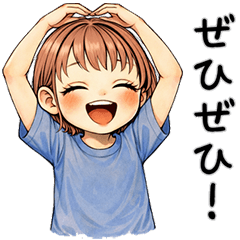 Cute & Quirky Girl Stickers (Polite)