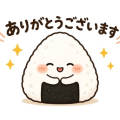 Cute Japanese Food - Easy Daily Use