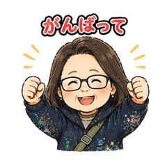 Grandma Wa's Lively Everyday Stickers 32