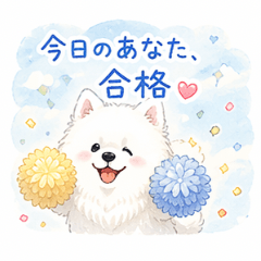 Fluffy Samoyed Soft & Gentle Stickers