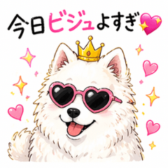 Summer Vibes Samoyed Stickers