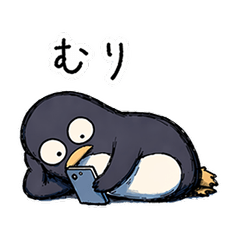 Penguin always looking at its smartphone