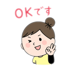 Lily_20260425053318