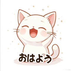 Fluffy White Cat Stickers Vol.1