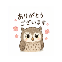 Fluffy Owl's Polite Stickers