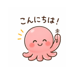 Squishy Octopus Stickers
