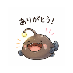 Chubby Anglerfish Feelings