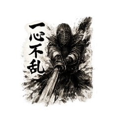 Kendo Spirit in Sumi Ink Stickers