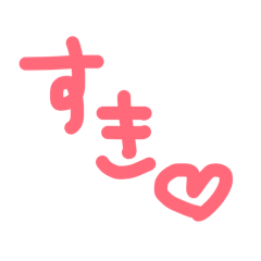 soboku na japanese