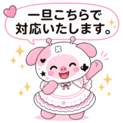 Cute Original Character Stickers 4
