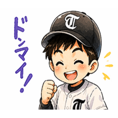 taiyo240516_20260425085143