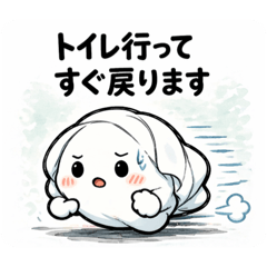 yumaysho_20260425085512