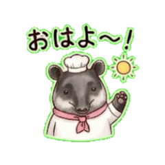 Yume - Daily Chat Stickers