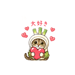 Negi Cat Stickers vol.2