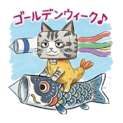 stampya_20260425092908