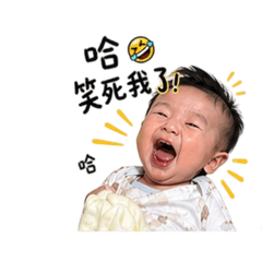 蔡寶寶的搞笑日記