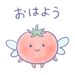 Fairy vegetable friends