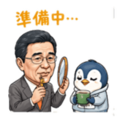 Minori Stickers1 (Sparkling Edition)