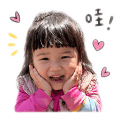 葵寶(. ❛ ᴗ ❛.)