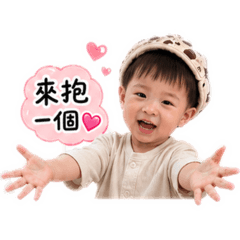 日常用語（樂樂）