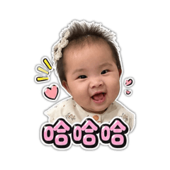 妍妍ㄉ日常用語