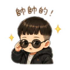 洋洋兩歲表情包ver3