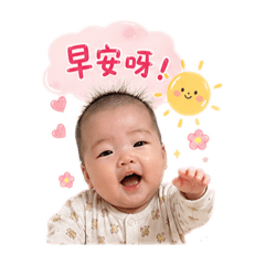 小希希每天都要笑嘻嘻