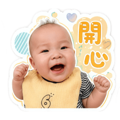小澈日常常用語系