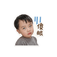 李小弟12