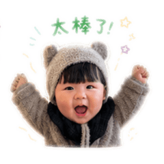 一閃一閃胖星星