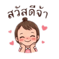 fonthip_20260426172458