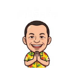 Siripong 789_20260426172052