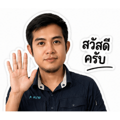 p kwan_20260426173213