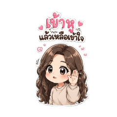 Noople_20260426174619