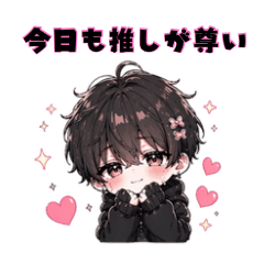 My Idol is Too Precious Every Day