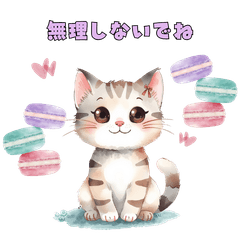 Cute Animal Stickers 825