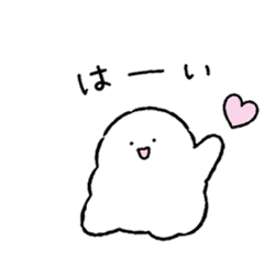 Yuru Shiro Mochi Stickers Daily Use