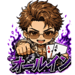 CHIKARA Sticker!!