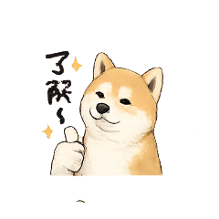 tenkonataku_20260425094933